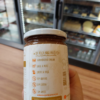 Doce de leite Troço Bom - Image 3